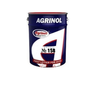 Смазка №158 Агринол (0.4 кг)