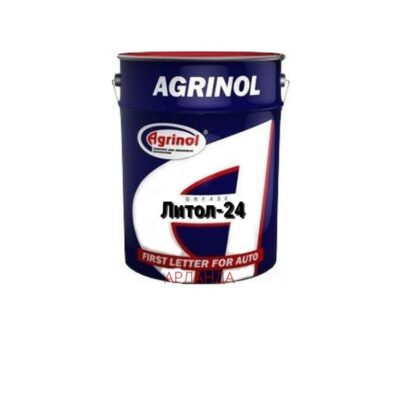 Смазка Литол-24 ГОСТ Агринол (0