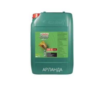 CASTROL CRB TURBOMAX 10W-40 CI-4 ACEA E7 моторное масло (20 л)