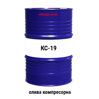 Масло компрессорное КС-19 (200 л)