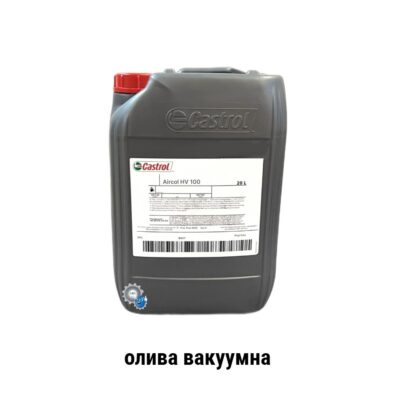 maslo oliva vacuumna Castrol aircol hv 100