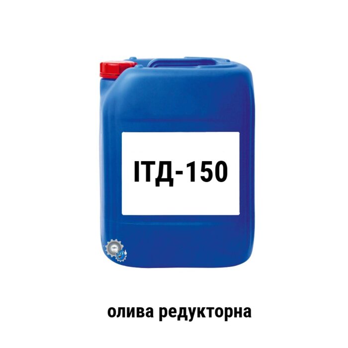 ІТД-150 олива редукторна