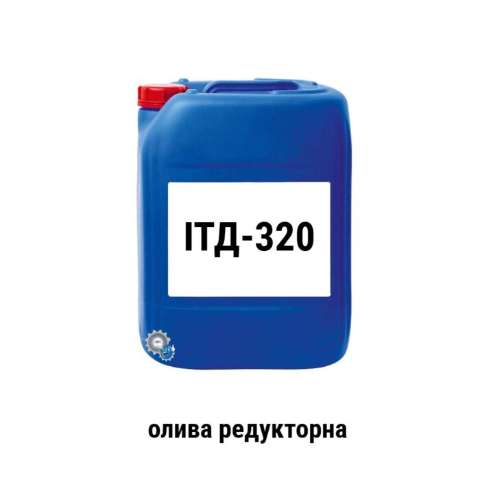 ІТД-320 олива редукторна