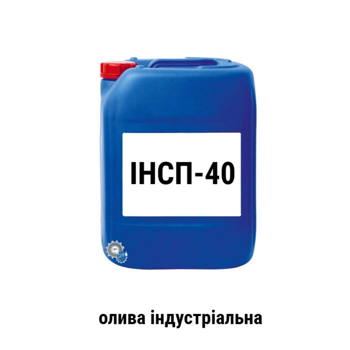 ІНСП-40 олива індустріальна верстатна iso vg 68