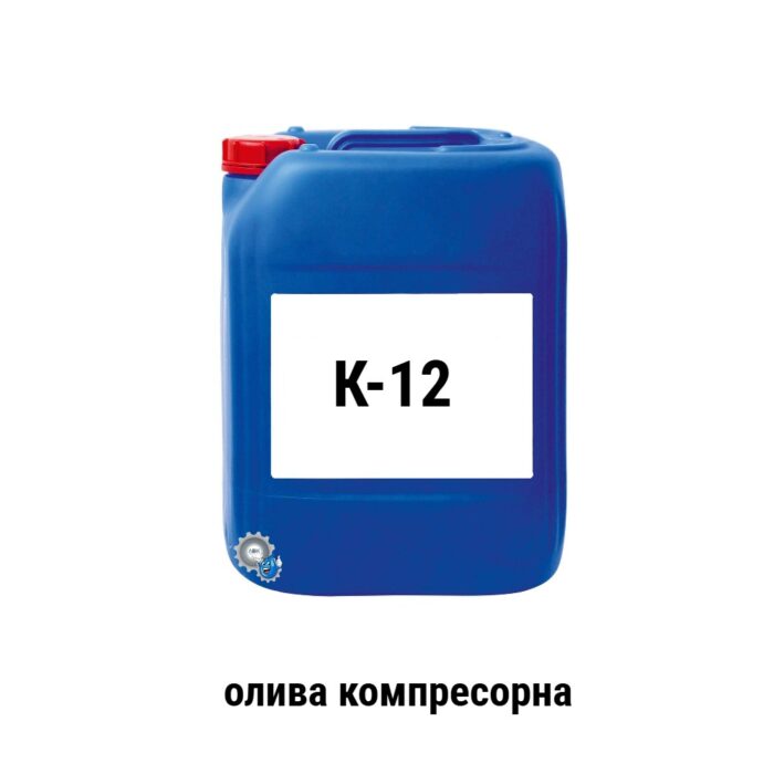 К-12 олива компресорна
