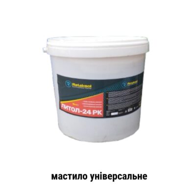 Litol-24 relaksol 15kg