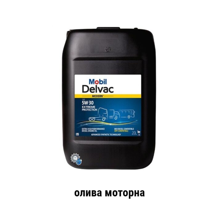 Mobil Delvac Modern 5w-30 Extreme Protection олива моторна