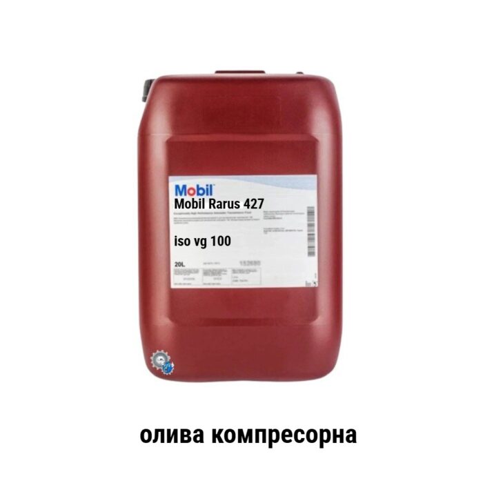 Mobil Rarus 427 iso vg 100 олива компресорна