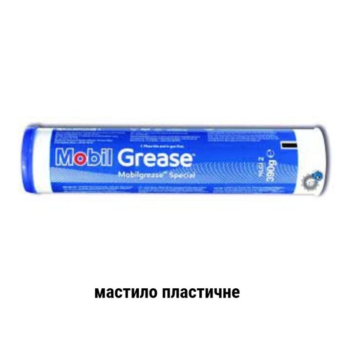 Mobilgrease Special мастило пластичне з MoS2 0,39 kg