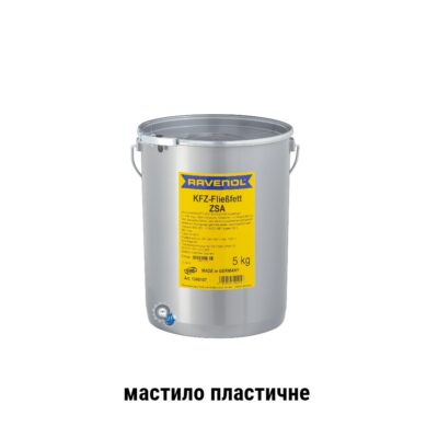 grease mastilo Ravenol kfz zsa