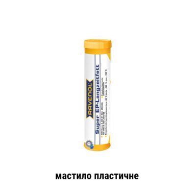 grease mastilo Ravenol fette super ep 2