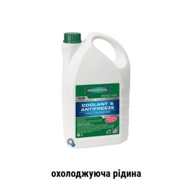 Ravenol HJC Concentrate Protect FL22 5л