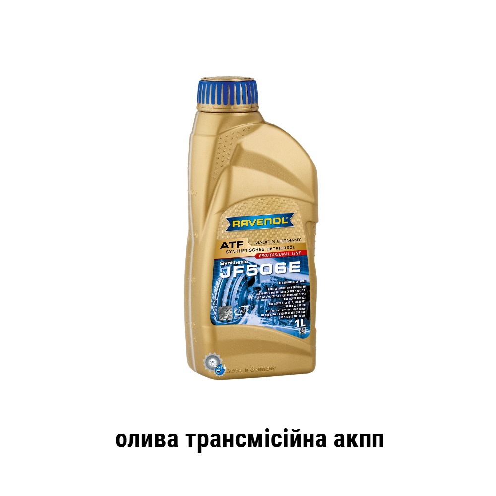 Ravenol-atf-jf506e-maslo-ridina-transmisijna-fluid-1L-nklok Ravenol atf jf06e maslo oliva transmisijna akpp jatco 506e