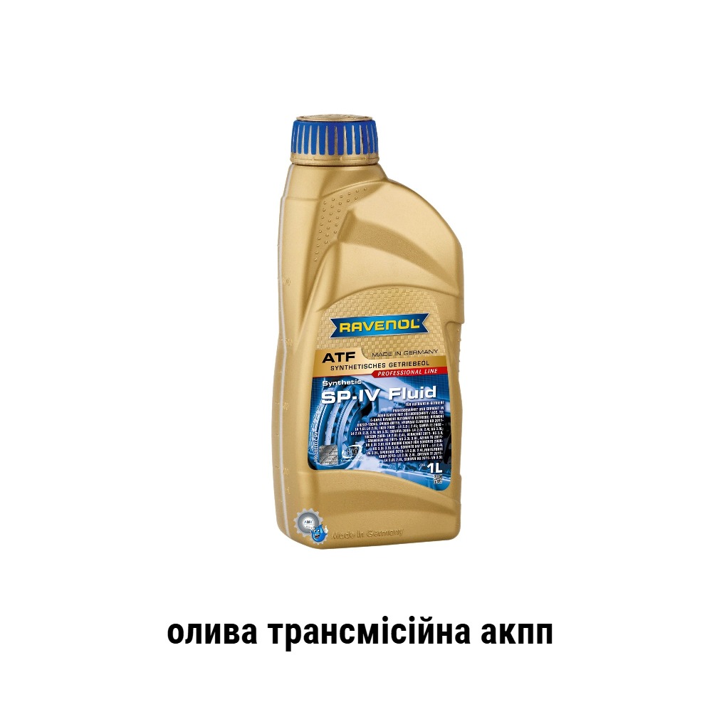 Ravenol-atf-sp-IV-maslo-ridina-transmisijna-fluid-1L-nklok Oil automatic transmission Ravenol atf sp-IV