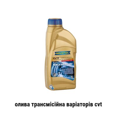 Ravenol cvtf ns3/j4 maslo oliva transmisijna variatora