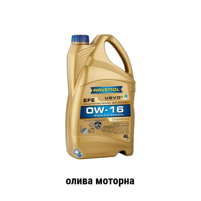Ravenol EFE sae 0w-16 олива моторна