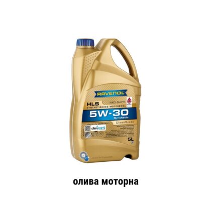 Ravenol HLS 5w-30 олива моторна