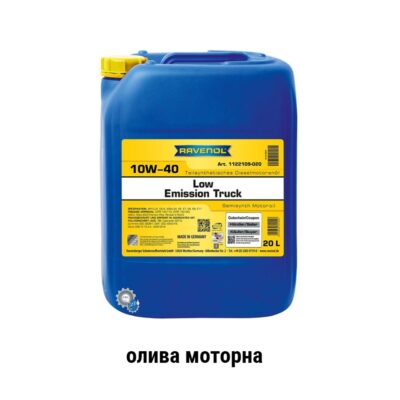 Ravenol Low Emission Truck sae 10w-40 engine motor oil