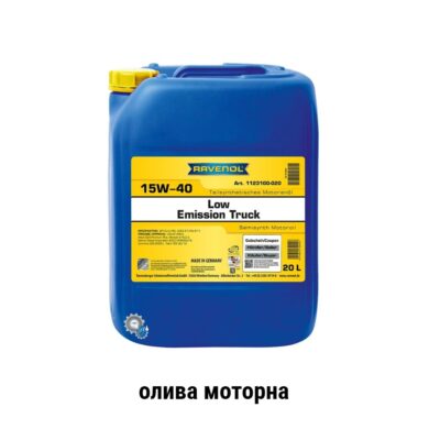 Ravenol Low Emission Truck sae 15w-40 engine motor oil