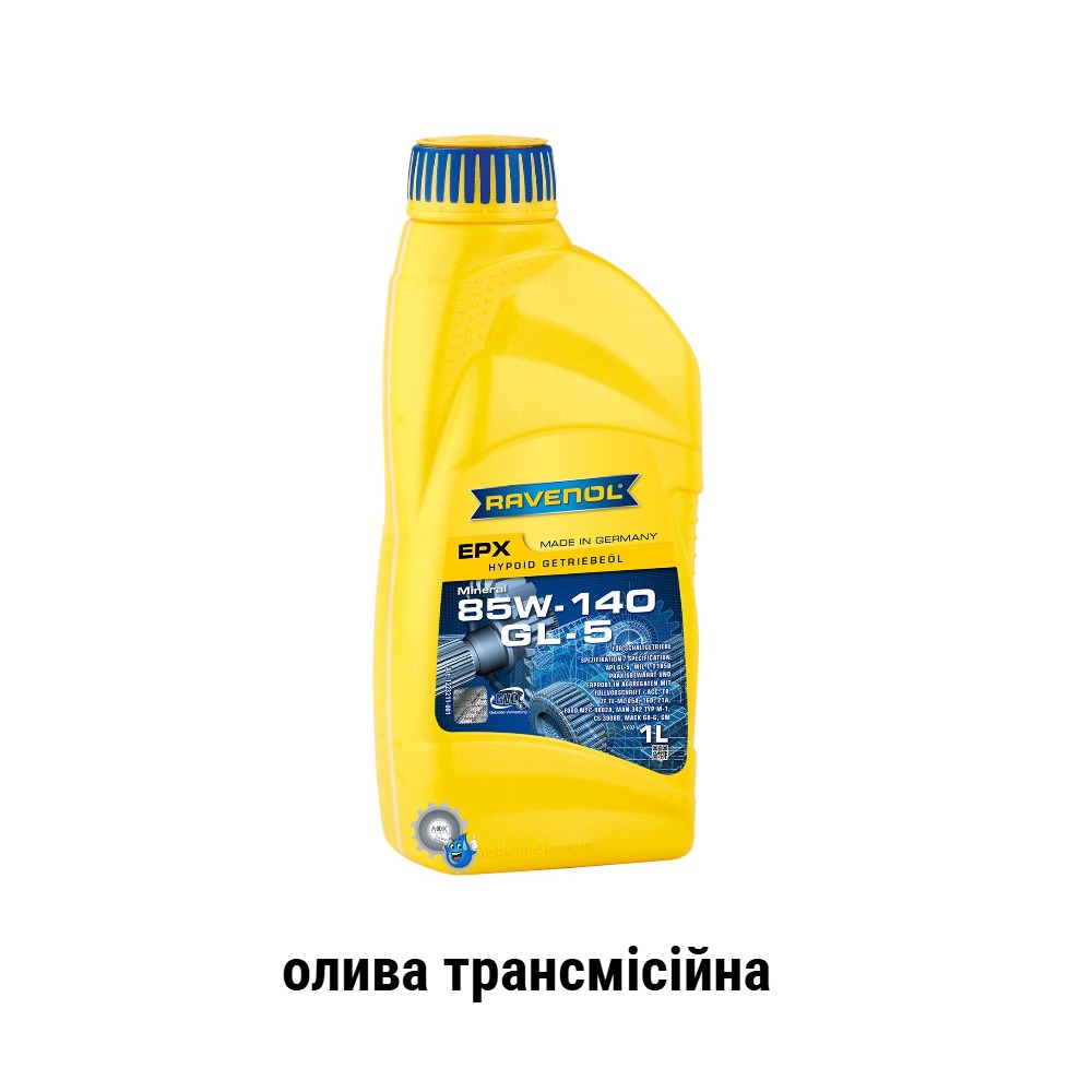 Ravenol-sae-85w140-gl5-epx-maslo-ridina-transmisijna-fluid-1L-nklok Ravenol EPX 85W-140 api GL-5 олива трансмісійна