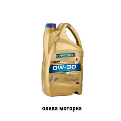 Ravenol 0w30 SSH engine motor oil pkw