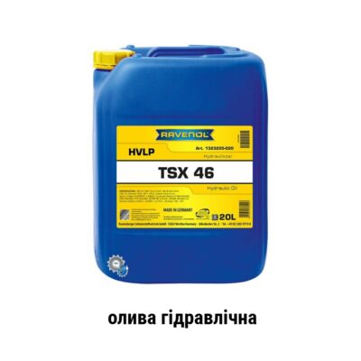 Ravenol Hydraulikoel TSX 46