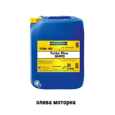Ravenol Turbo-Plus SHPD sae 15w-40 engine motor oil