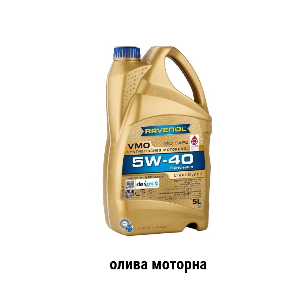 Ravenol-vmo-sae-5w-40-pkw-motor-oil-5L-nklok Ravenol VMO sae 5w-40 олива моторна