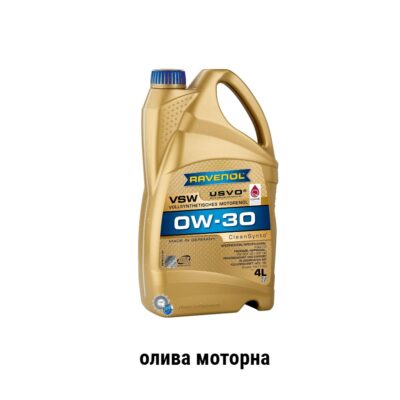 Ravenol VSW sae 0w-30 олива моторна
