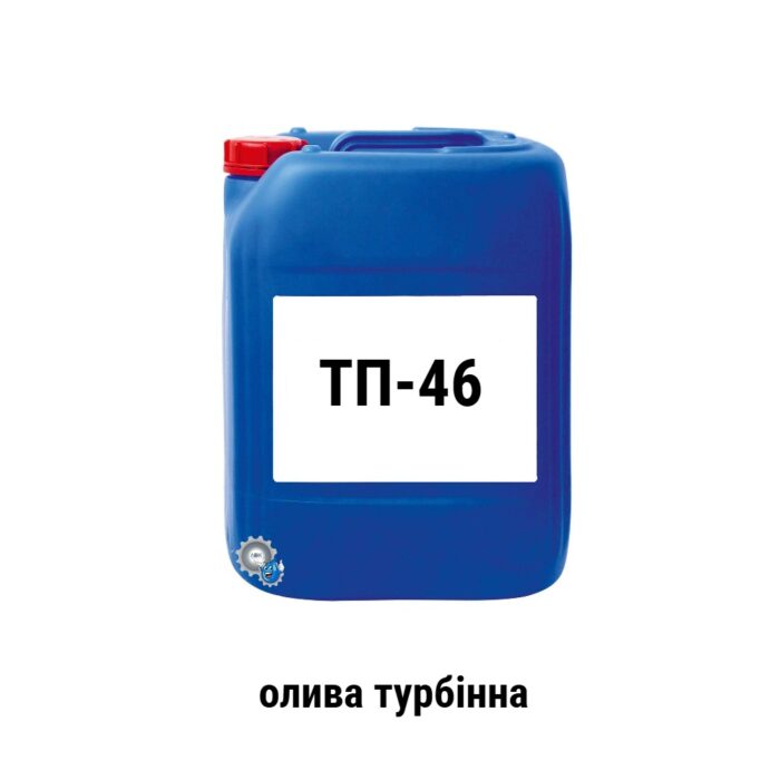 ТП-46 олива турбінна iso vg 68