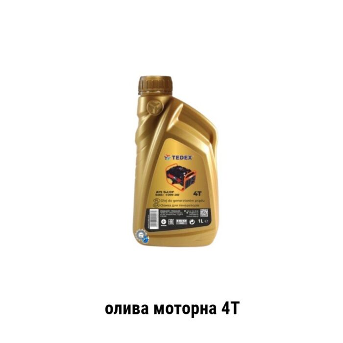 Tedex 4T sae 10w-30 Generator Oil олива моторна 1л