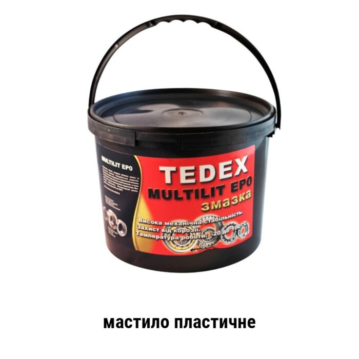 Tedex Multilit EP 0 мастило пластичне 9кг