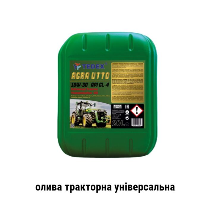 Tedex Agra UTTO 10w-30 олива тракторна універсальна