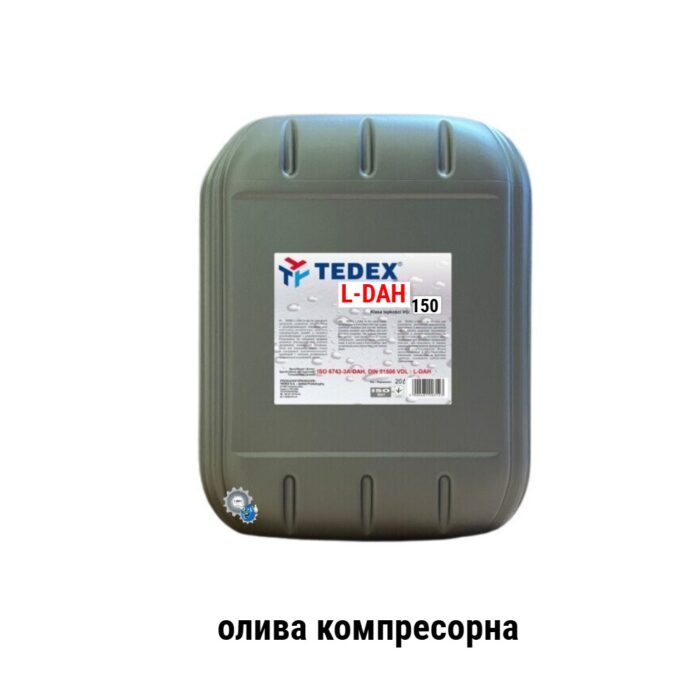 Tedex L-DAH 150 VDL олива компресорна iso vg 150