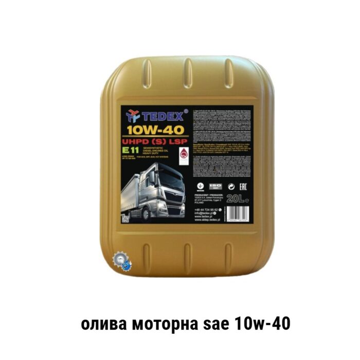 Tedex Diesel Truck UHPD (S) LSP sae 10w40 api CI-4/CF олива моторна