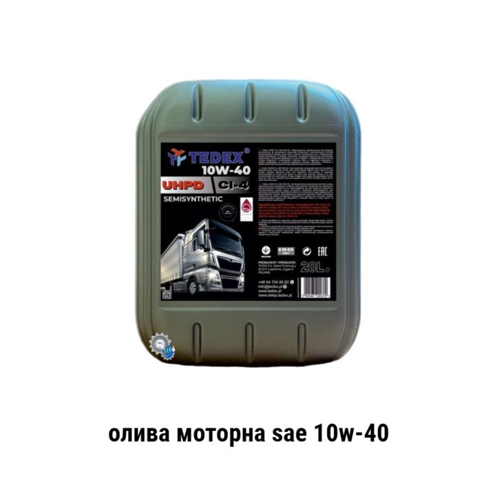 Tedex UHPD Motor Oil sae 10w-40 API CI-4 олива моторна 20л