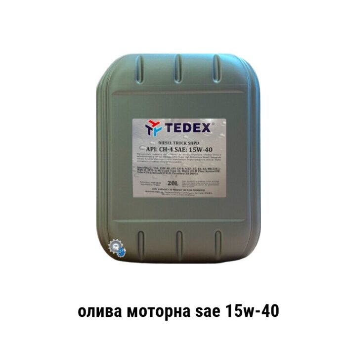 Tedex Diesel Truck SHPD sae 15W-40 api CH-4 олива моторна 20л