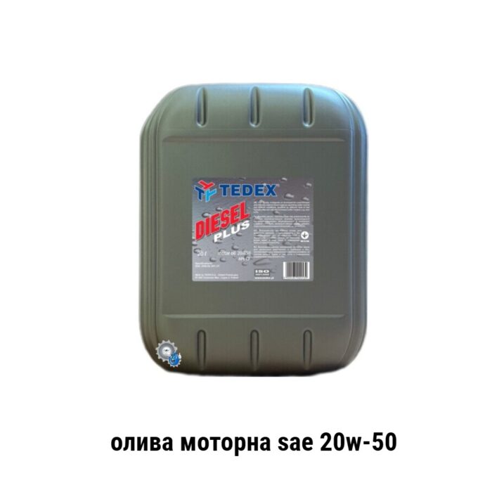 Tedex Diesel Motor Oil sae 20w50 api CF/CD олива моторна
