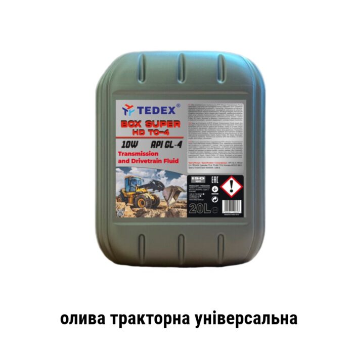 Tedex Box Super HD 10W TO-4 олива трансмісійно-гідравлічна