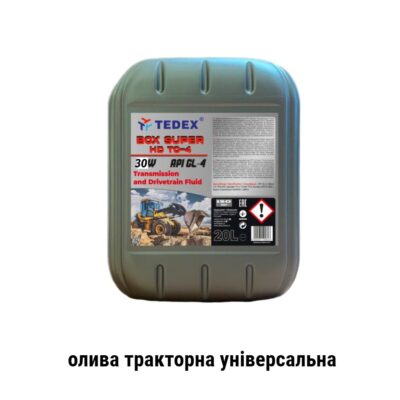 Maslo tracktornoe sae 30w cat to-4