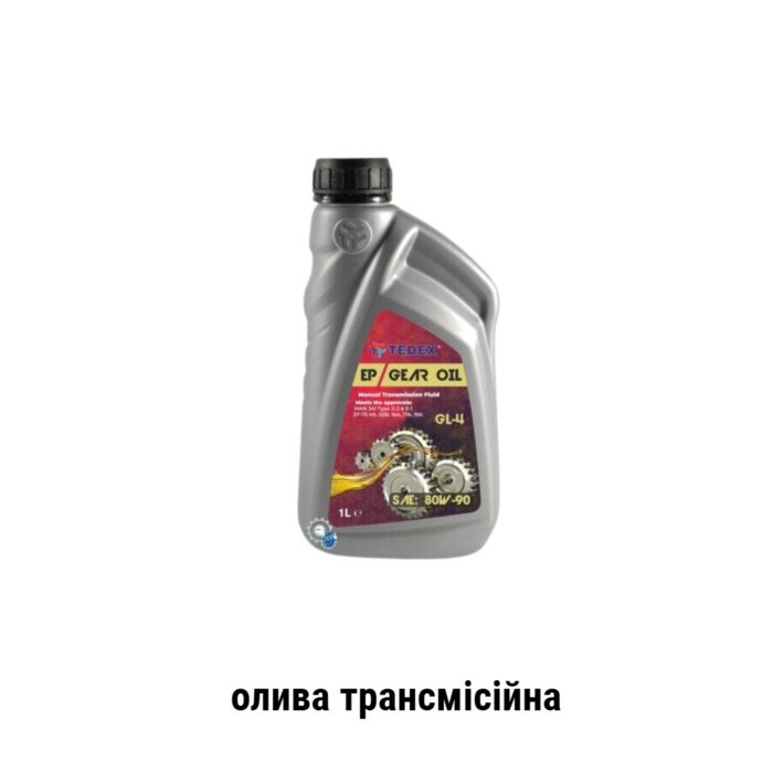 Tedex sae 80w-90 api GL-4 олива трансмісійна 1л