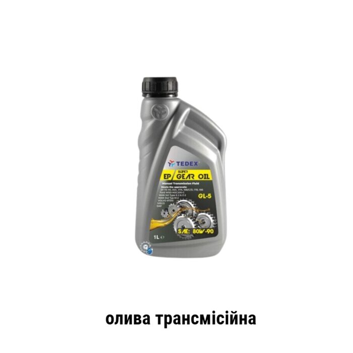 Tedex Super Gear sae 80w-90 api GL-5 олива трансмісійна 1л